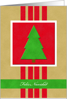 Spanish Christmas Card -- Velvet Look Christmas card