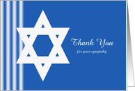 Jewish Sympathy Thank You Card