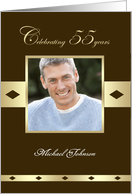 55th Birthday Party Photo Card Invitation -- 55 years in brown card