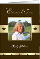 65th Birthday Party Photo Card Invitation -- 65 years in brown card