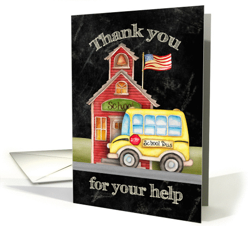 Thank you card for anyone that helps at school card (1363202)