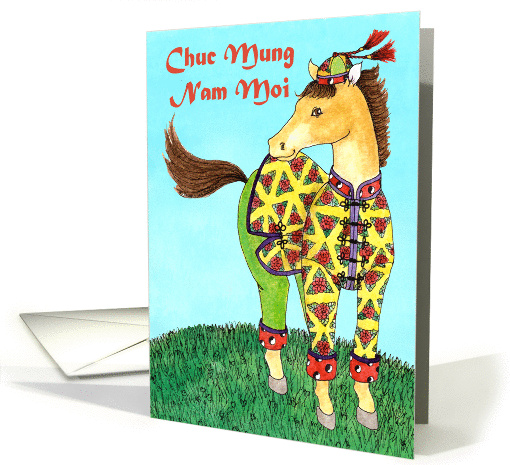 Year of the Horse - Chuc Mung Nam Moi card (1176632)