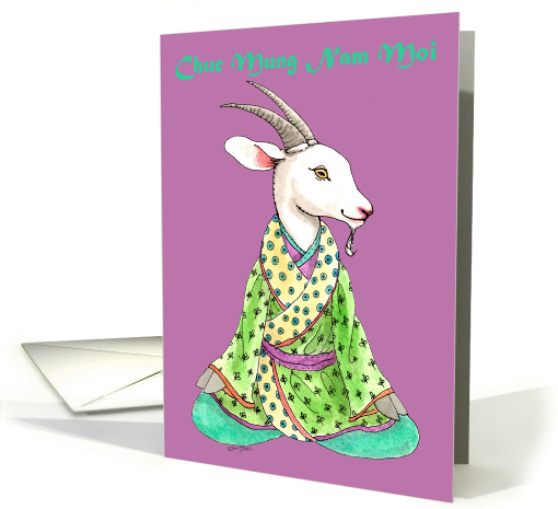 Zen Goat - Chuc Mung Nam Moi card (1344152)
