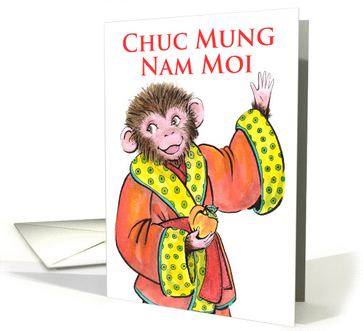 Happy Vietnamese Year of the Monkey -Chuc Mung Nam Moi card (1417276)
