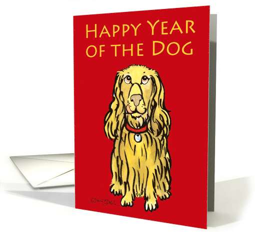 Happy Year of the Dog, Golden Dog, Chinese New Year, card (1506810)