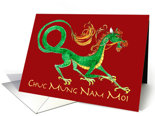 Green Asian Dragon Chuc Mung Nam Moi card (1813558)