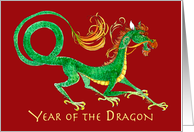 Year of the Dragon Green Asian Dragon card