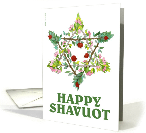 Shavuot Star card (198249)