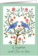 1st Anniversary Daughter & Son-in-law Blue Dove card