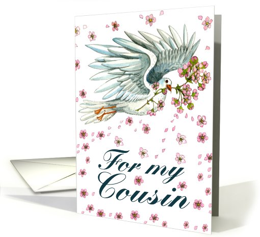 Spring Dove Cousin's Christening card (574140)