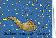 Rosh Hashanah for Life Partner, Shofar card