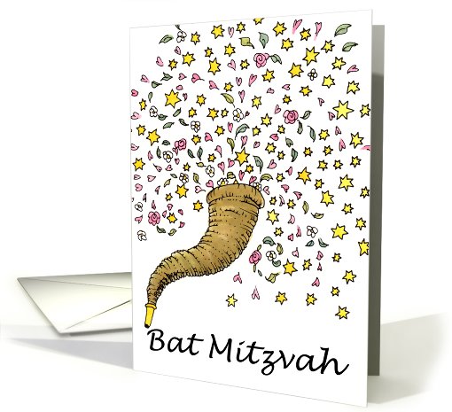 Bat Mitzvah Invitation, Shofar card (692275)