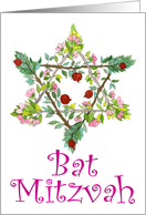 Bat Mitzvah Announcement, Flower & Fruit Star card
