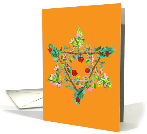 Tu B'Shvat Pomegranate Star of David card (729638)