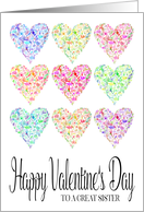 Full of Hearts Happy Valentine’s Day Sister card