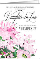 Shades of Pink Floral Bouquet Valentine for Daughter-in-Law card