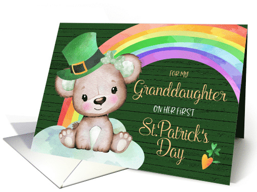 Teddy Bear and Rainbow Granddaughter's First St. Patrick's Day card