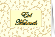 Eid Greetings card