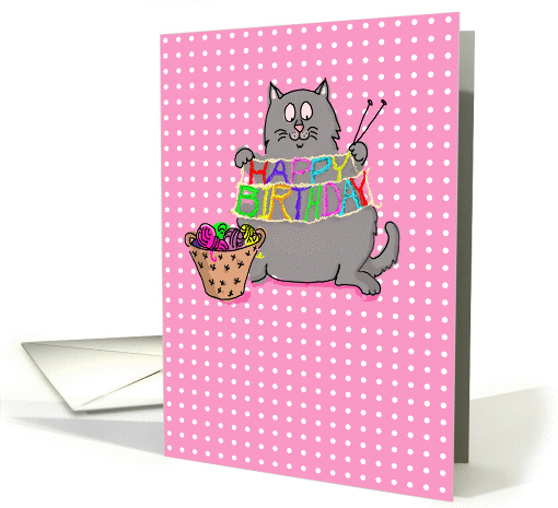 Knitting Cat Happy Birthday Humor card (1046693)