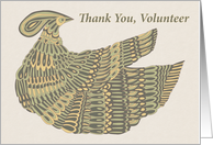 Thank You Volunteer - Art Nouveau Dinesh Bird card
