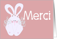 Merci Thank You in French card