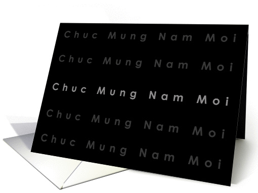 Chuc Mung Nam Moi - Happy New Year in Vietnamese card (322223)