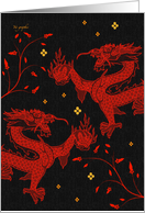 Happy Lunar New Year ! - classic dragon card texturized card