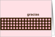 thank you card in spanish card