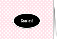 thank you cards in spanish - gracias cards