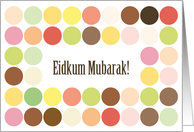 Eidkum Mubarak - holiday of Eid ul-Fitr card