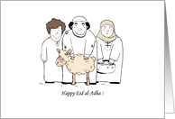 Eid al-adha greeting card - Islamic holiday - a family and a sheep to sacrifice card