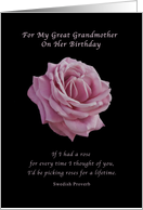 Birthday, Great Grandmother, Pink Rose on Black card