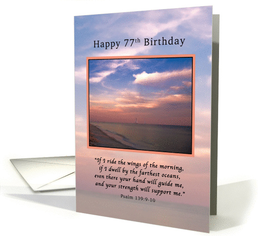 Birthday, 77th, Sunrise at the Beach, Religious card (1184998)