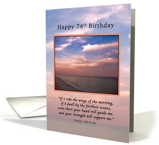 Birthday, 74th, Sunrise at the Beach, Religious card (1185016)