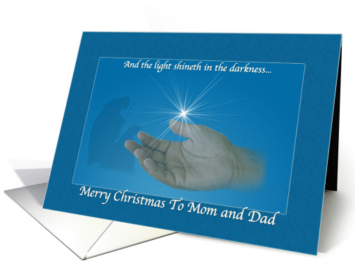 Christmas Card, Parents, Religious, Nativity card (479043)