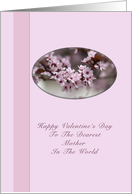 Valentine Card for Mother with Pink Flowers card