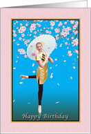 Birthday, Ballerina, Cherry Blossoms card