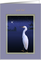 Christmas, God Jul, Norwegian, Snowy Egret, Nativity card