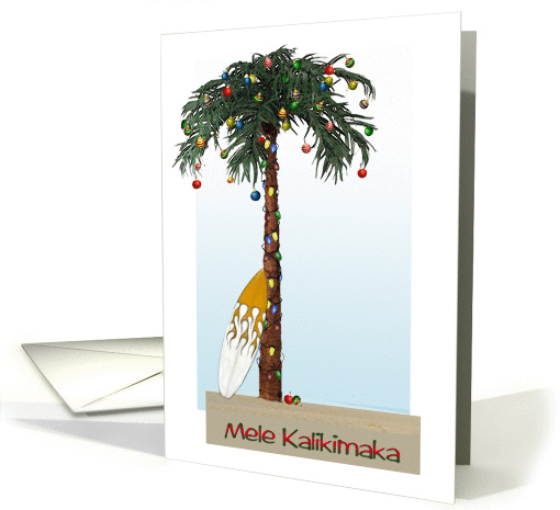 Hawaiian Christmas card (268937)