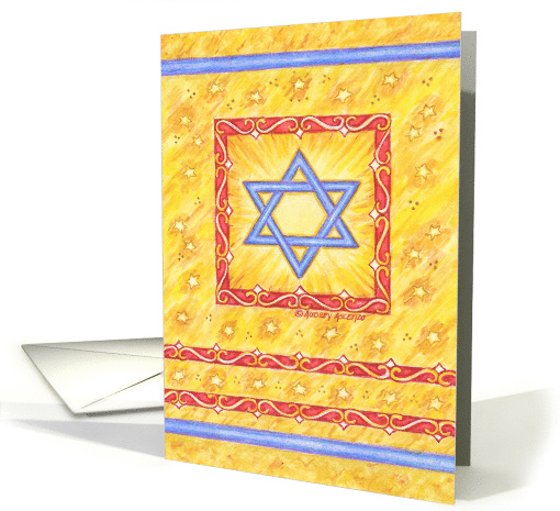 Hanukkah Star of David Shing Bright Light card (693854)