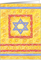 Hanukkah Star of David Shing Bright Light card