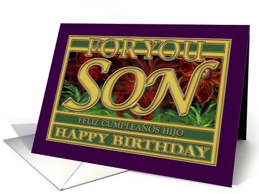 Spanish Son/Cumpleaos-Hijo Birthday Greeting Caption Card, card