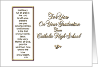 Graduation Card/High School-Catholic card