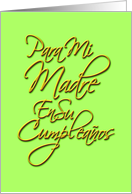 Spanish, Mother/Madre,Calligraphy Birthday Greeting Card, Feliz Cumpleaos card