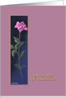 Loss of Sister, ’Pink Rose’ Sympathy Card