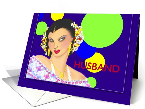 Husband, Birthday Greeting Card for Husband, 'Fiesta' card (412524)