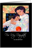 Birthday, Daughter, Greeting Card ’THE RED BALL’ A Mother and Daughter’s Love card