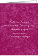 Condolences card