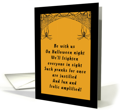Halloween Party Invitation with Spiders and Spider Webs card (241734)