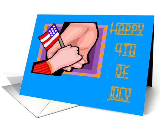 4th of July Party Invitation card (622479)